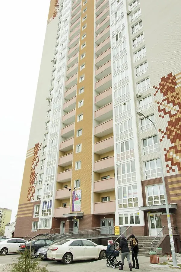 Appartement Apartament Delux Light à Kiev