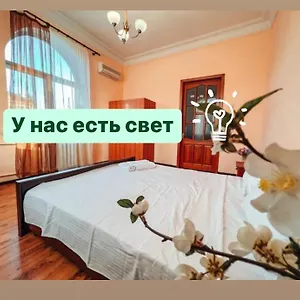 Апартаменты на крещатике 17, Киев
