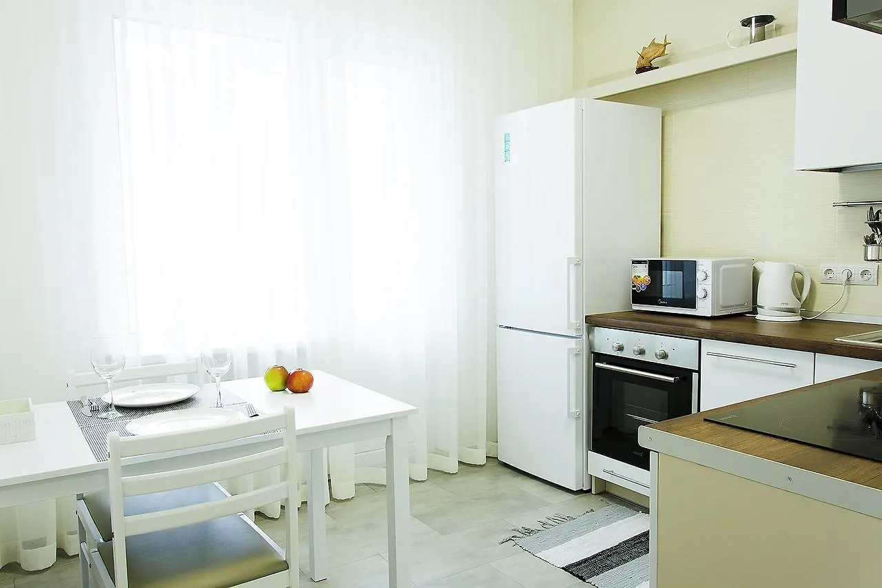Apartament Delux Light Daire Kiev 0*,  Ukrayna